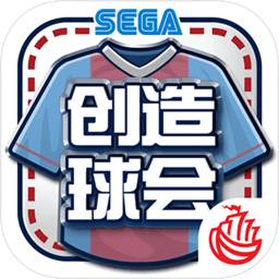 广东啤酒市场攻防战升级