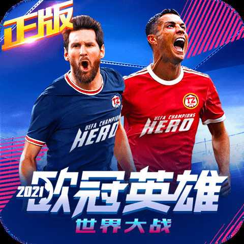 普京笑称支持哈里斯 特朗普回应