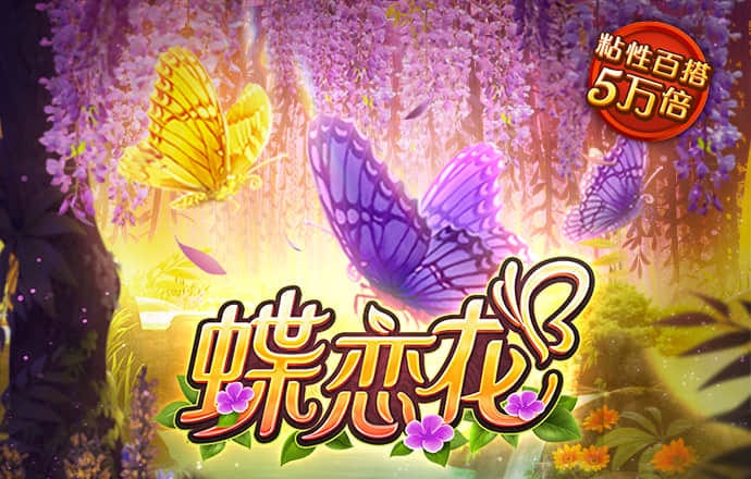 新投资者入局 众诚保险求脱困