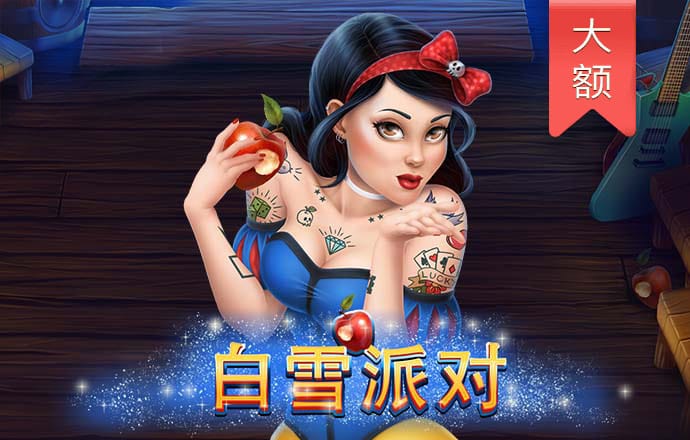 9天抓103吨 遭海蜇＂入侵＂的上海石化仍在头疼如何处理