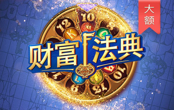 纽约联储行长威廉姆斯：现在适宜降低利率