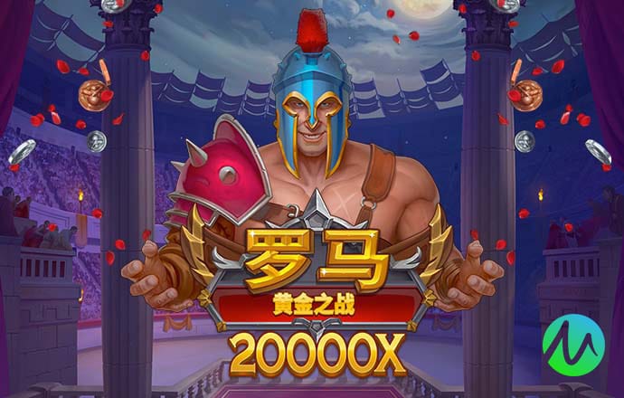 遍布二三线城市的演唱会，正在成为文旅新增量？