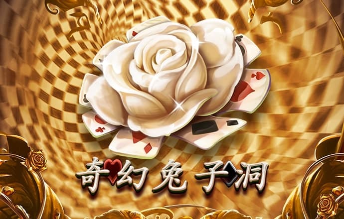 季学军：山芋干的记忆