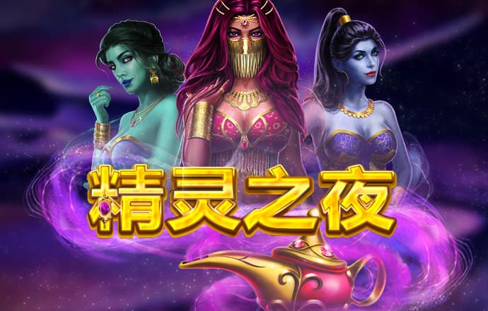 东海舰队重型战机空中对抗 战术战法自由发挥