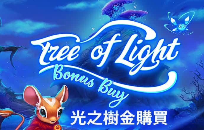 广州出现人贩子？假的