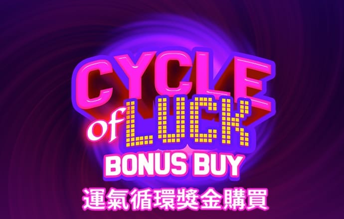 杭州银行副行长章建夫：净息差边际企稳 资产负债两端加力稳息差