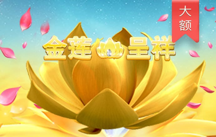 比特币大跳水！虚拟货币超8.6万人爆仓